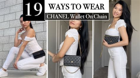 chanel wallet on chain dupe|ways to wear chanel woc.